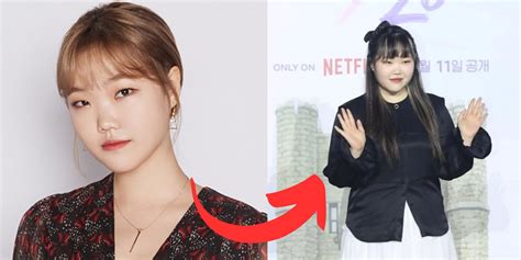 akmu suhyun weight